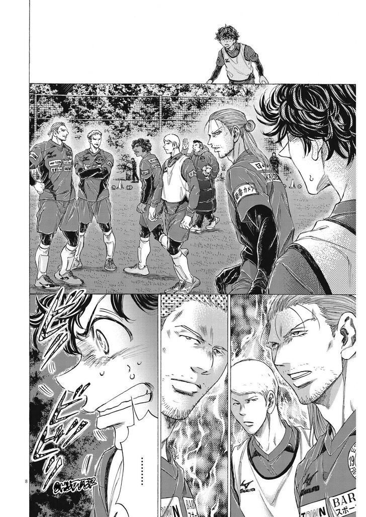 Ao Ashi, Chapter 286 image 09